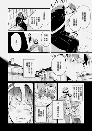 第104页图