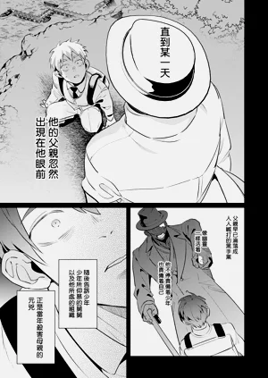第105页图