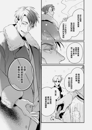 第107页图