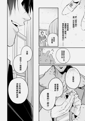 第108页图