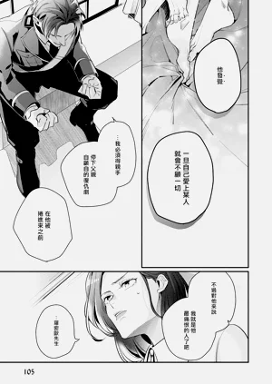 第109页图