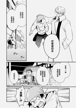 第11页图
