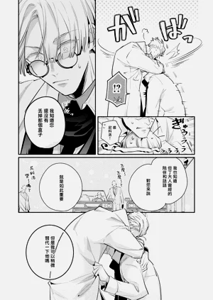 第113页图