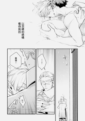 第116页图