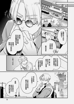 第16页图
