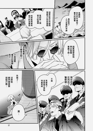 第20页图