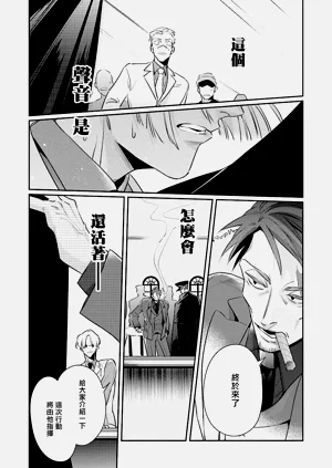 第24页图
