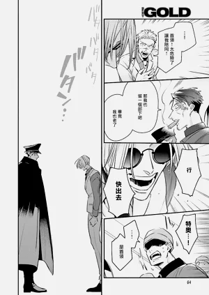 第27页图
