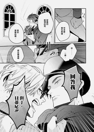 第28页图