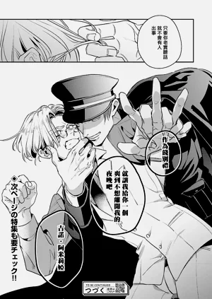 第34页图