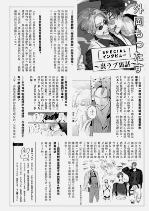 第37页图