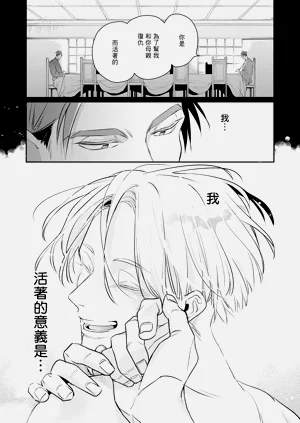 第48页图