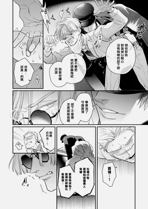 第51页图