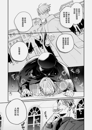 第60页图
