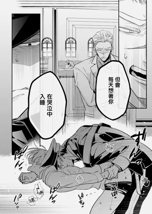 第61页图