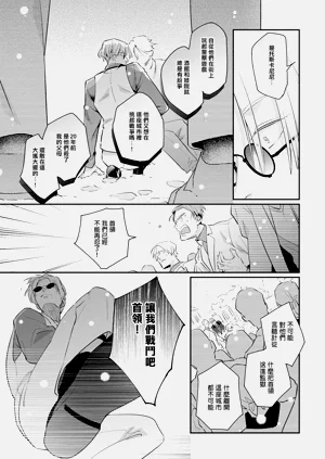 第85页图