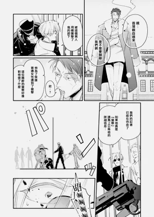 第94页图