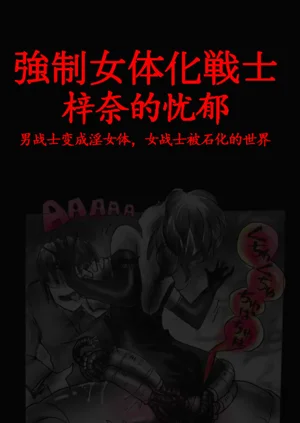 第1頁圖
