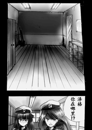 第100頁圖