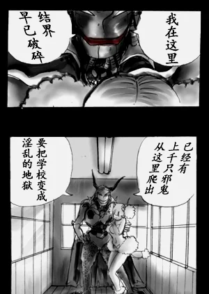 第101頁圖
