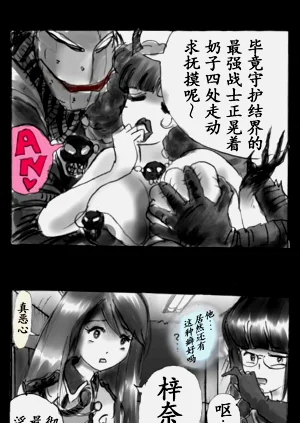 第102頁圖