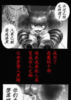 第104頁圖