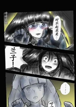 第107頁圖