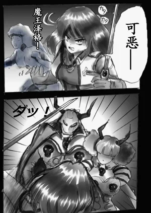 第108頁圖