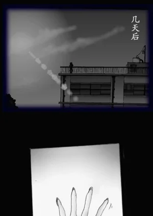 第11頁圖