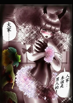第115頁圖