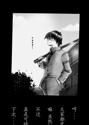 第116頁圖