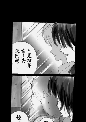 第18頁圖