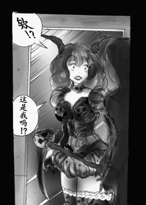 第19頁圖