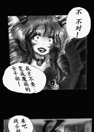 第20頁圖