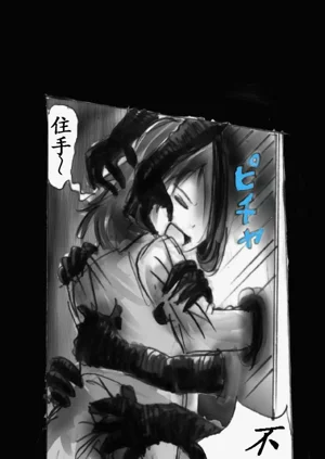 第22頁圖