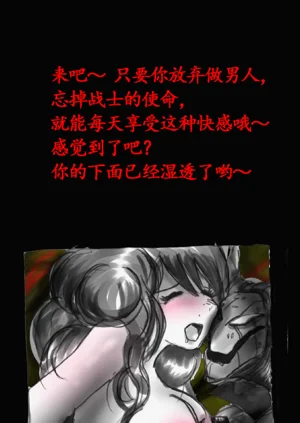 第28頁圖