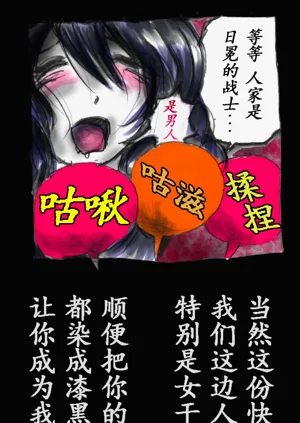 第29頁圖
