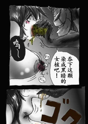 第30頁圖