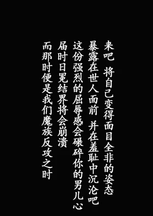 第31頁圖