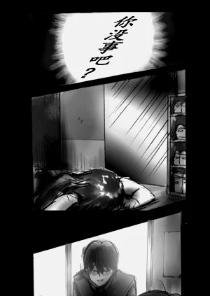 第32頁圖