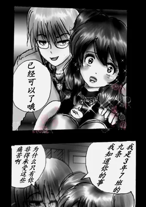 第35頁圖