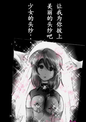 第37頁圖