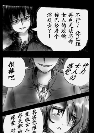 第40頁圖