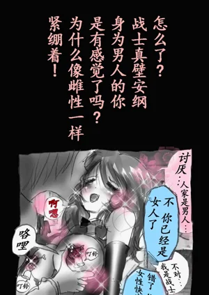 第42頁圖