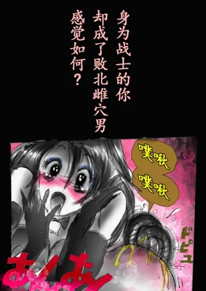 第44頁圖