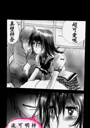 第47頁圖