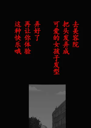 第48頁圖