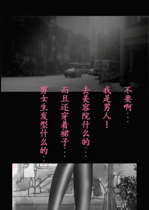 第49頁圖