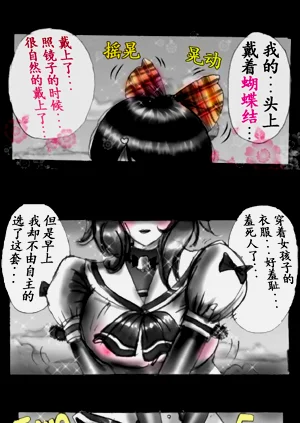 第50頁圖