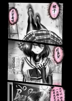 第52頁圖